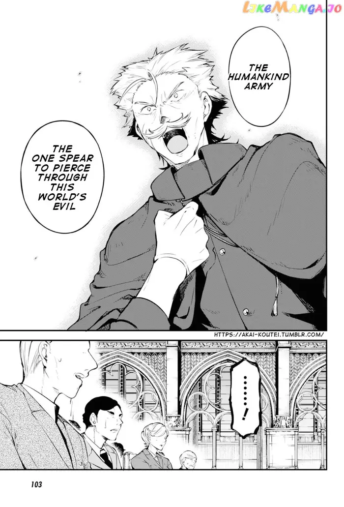 Bungou Stray Dogs Chapter 82 image 17_optimized